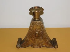 VINTAGE 11" HIGH 11" WIDE DREXEL HERITAGE METAL HOLDER 5055