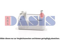 ÖLkÜHler MotorÖL AKS Dasis 046049N FÜR Audi ÖLwÄRmetauscher