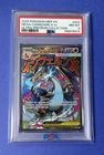 2025 Pokémon MEP EN Mega Charizard X ex Ultra Premium Collection #023 PSA 8
