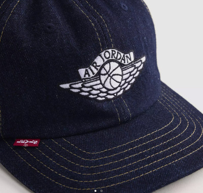 Levis X Jordan Denim Cap / Collaboration Levis x Jordan Cap