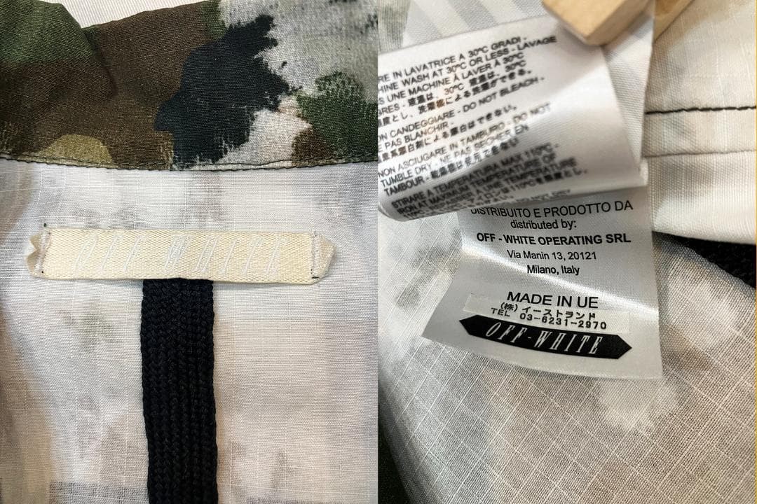 OFF-WHITE Military Jacket Camouflage Tie-Dye Size M Heavy Cotton Front Logo image 8