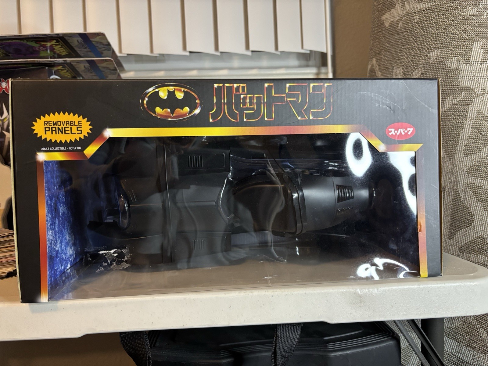 Super7 Super Cyborg Batman Batmobile 1989 Collectibles and Retro Toys NIB