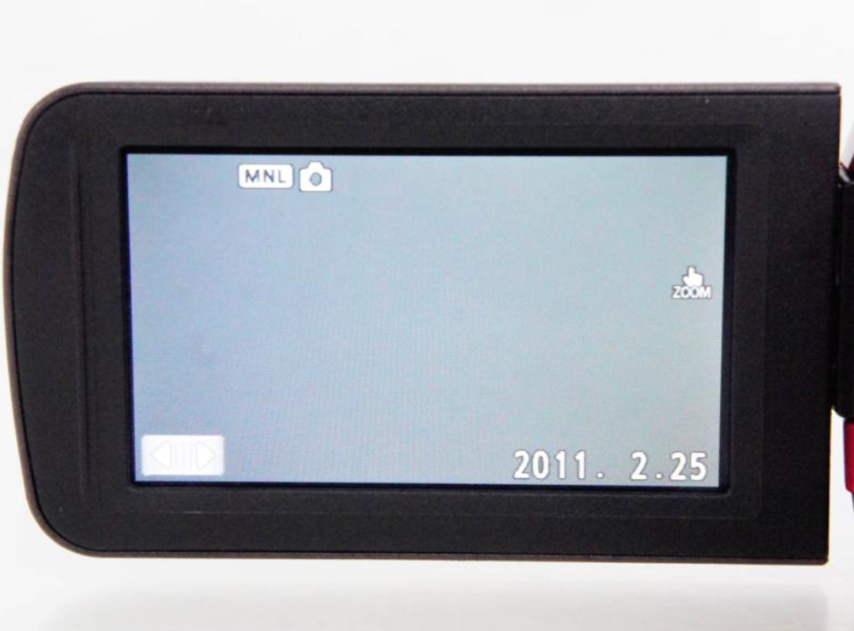 Panasonic HDC-TM45 HD Digital Video Camera 32GB 42x Zoom Working