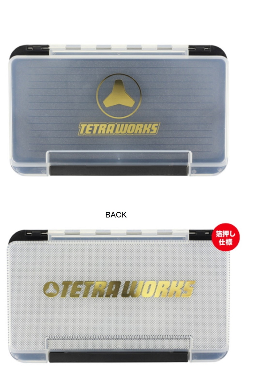 Duo Meiho Tackle Box Tetra Works Run Gun Case 1010W 175 x 105 x 38mm (1011)