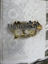 Final Fantasy Type-0 HD Collector s Edition Official Strategy Guide Hardcover