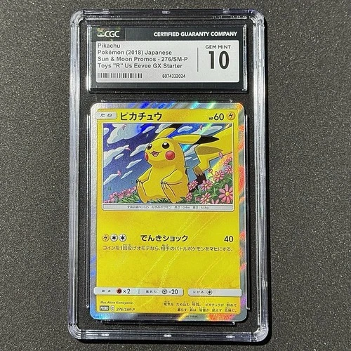Pikachu 276/SM-P HOLO BLEED Toys R Us Eevee GX Set 2018 Pokemon CGC 10 GEM Pop 9