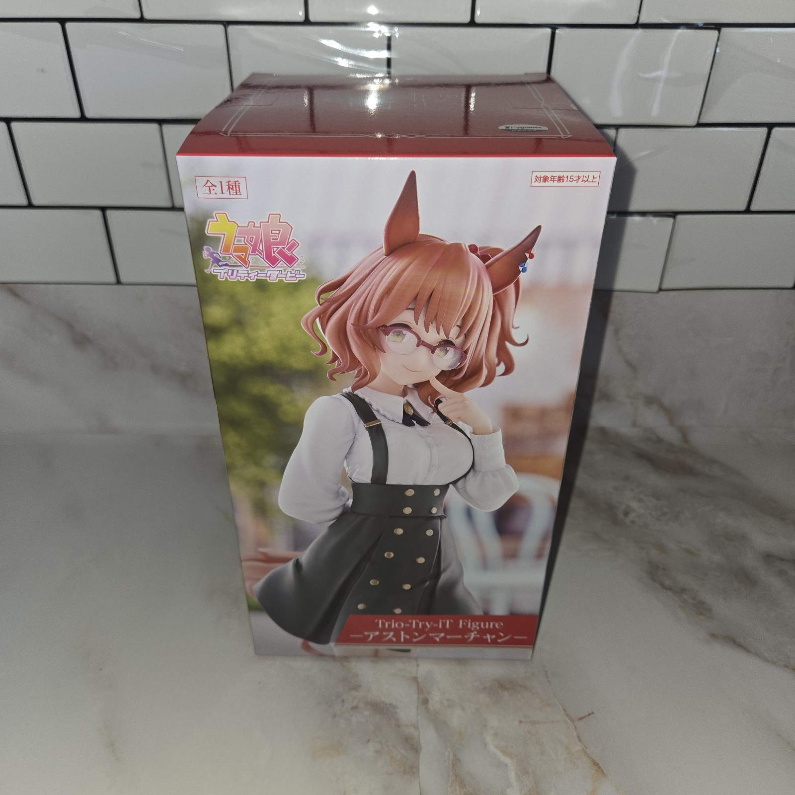 Uma Musume: Pretty Derby Trio-Try-iT Aston Machan Figure