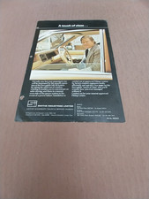 SMITHS INDUSTRIES SERVOGLIDE ELECTRIC POWERED WINDOWS, 1970s LEAFLET 'BROCHURE'.