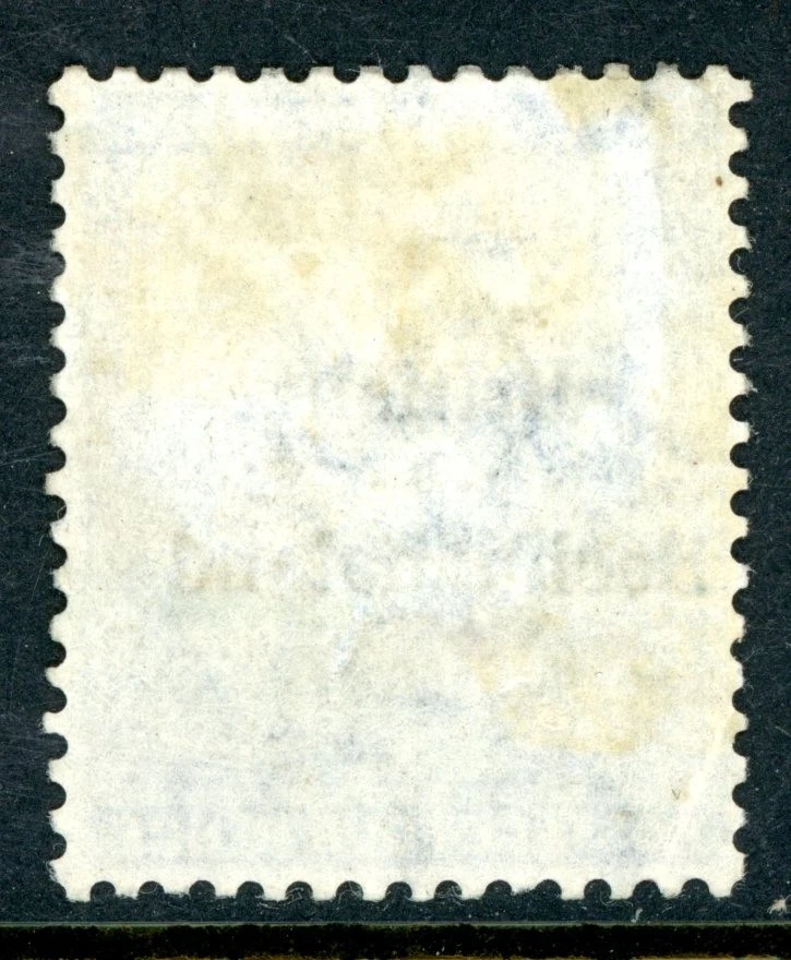 Bechuanaland  1885 QV British Colony QV 4p Blue Scott #1 Mint W644 - Image 2 of 4