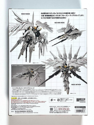 XXXG-00YSW WING GUNDAM SNOW WHITE PRELUDE GUNDAM FIX FIGURATION