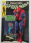 The Amazing Spider Man #75 1969 John Romita Cover (FN+ /VF)