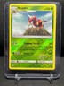 Ariados 10/214 Reverse Holo Pokémon 2018 Lost Thunder - LP