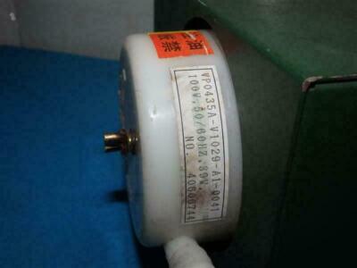 Hios VP-3 VP3 Vacuum-Pump | eBay