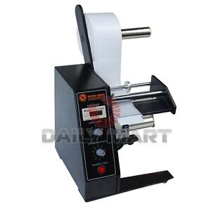 Automatic Auto Label Dispenser Stripper Separating Machine AL-1150D