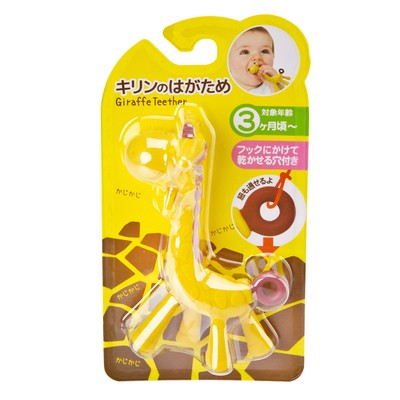 edison mama teether