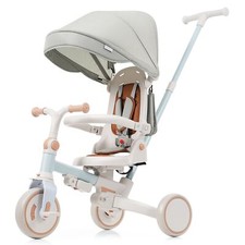 Baby tricycle with removable pedals and side rails, suitable for 12-72 months