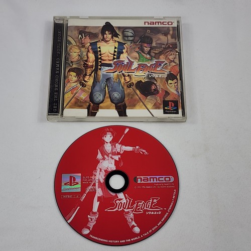 Soul Edge (version Jap et non censurée de Soul Blade) - PS1 - Jeux vidéo