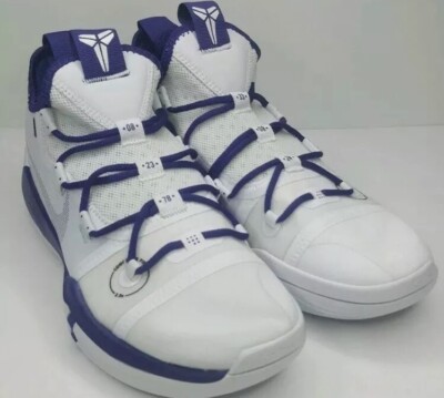 Nike Men