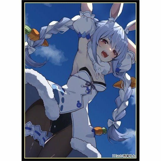 pekora card sleeves VTuber hololive Pekora Usada doujin Card Sleeve Protector