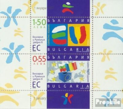 Prophila Collection Burundi 2878-2881 (Completa Edizione) MNH ** MNH 2012 Stagecoach su Dipinti (Francobolli per i Collezionisti) Cavalli/zebre