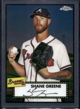 Click to enlarge Shane Greene