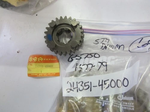 GEAR, 5TH DRIVEN *{B,C&EC,N&EN NT:25}*