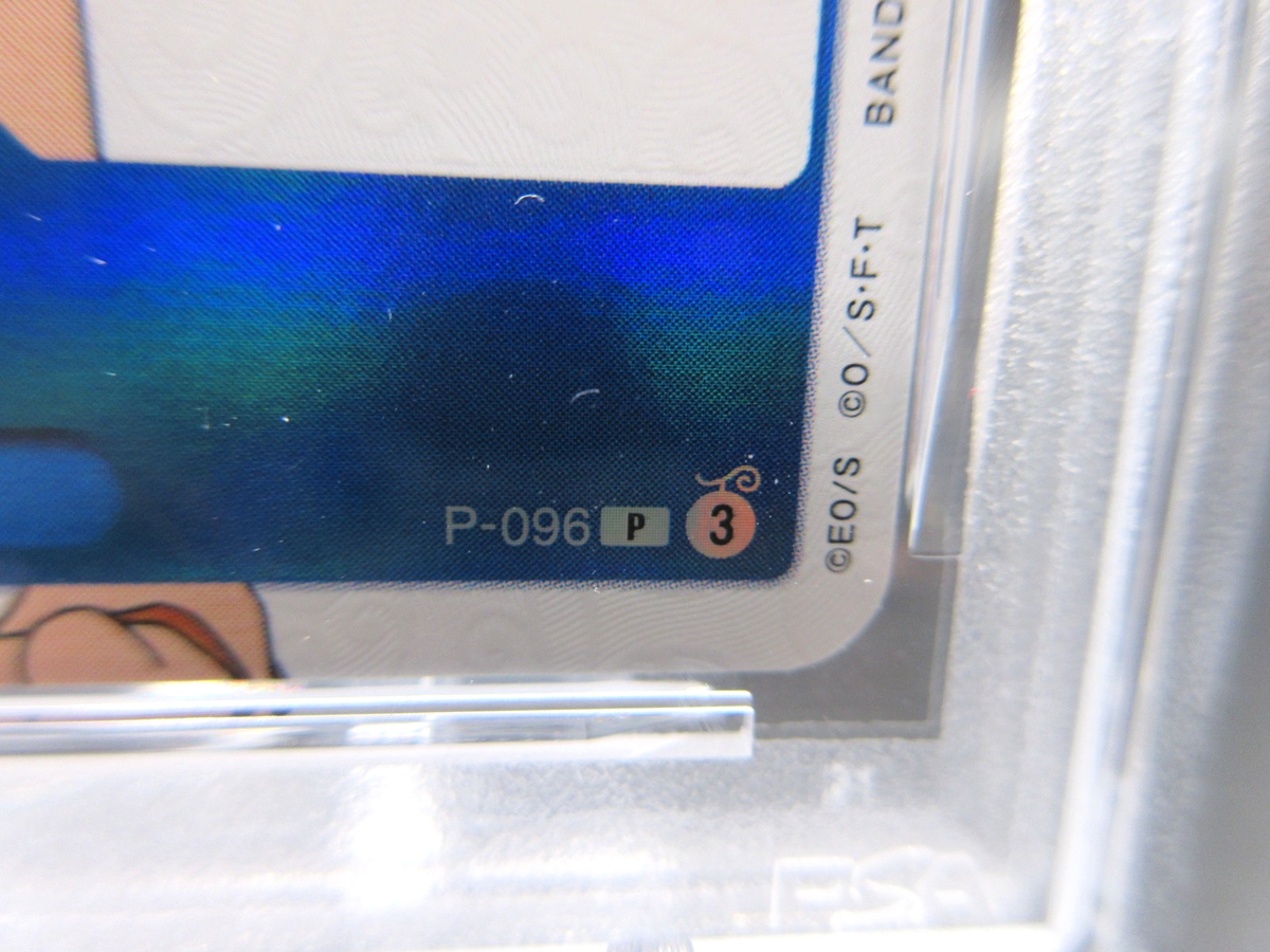 PSA10 Nami P-096 One Piece Magazine One Piece Fan Letter Promo