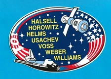 NASA SPACE SHUTTLE STS-101 CREW PATCH ADHESIVE STICKER - H10