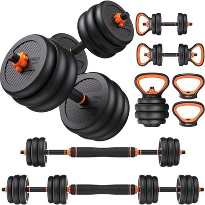 Adjustable Dumbbells 20/30/40/45/70/90lbs 5-in-1 Home Gym Fitness Equipment