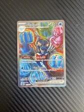 Palafin ex 151/131 Special Illustration Rare Sv: Prismatic Evolutions Holo NM on eBay