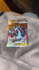 Pokemon Mega Charizard x EX + Oricorio EX Sealed BOX FRESH