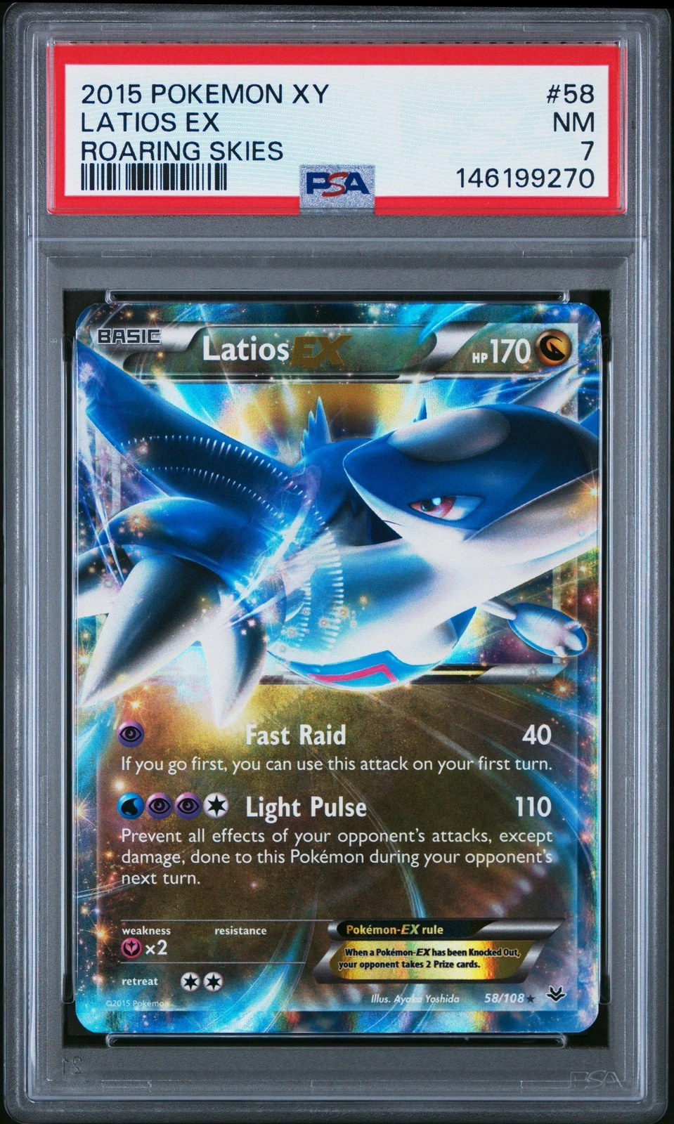 eBay