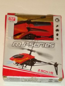 mj series helicopter