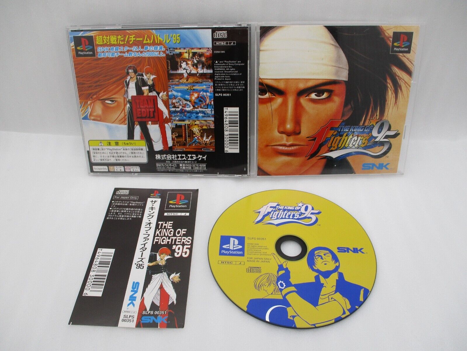 THE KING OF FIGHTERS 97 kof PS1 Playstation For JP System 9251 p1