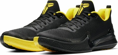 Nike Mamba Focus Kobe Black/Yellow 