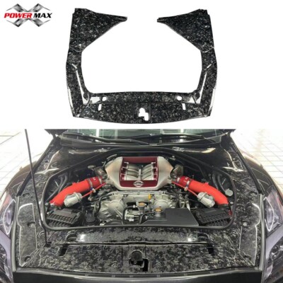 2009-2020 Nissan GTR R35 Forged Carbon Fiber Engine Bay Cover Fit