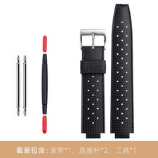 Wasserdichtes Uhrenarmband passend für Tudor Pelagos Serie 25500/25600...