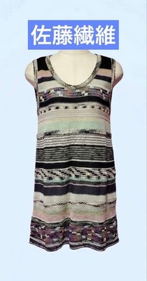 [Sato Seni] Premium Mixed Knit Long Tunika - Mehrfarbig Größe 2 (M-2L) Edle...