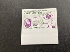 ICOLLECTZONE France 1701 margin imperf  single XF NH