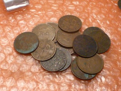 (ND) 1911-20 China 2 Flags 10 Cash Coins 20 Coins Total