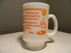 Vintage Milk Glass "My Morning Prayer" Pedestal Mug Humorous Spirtual