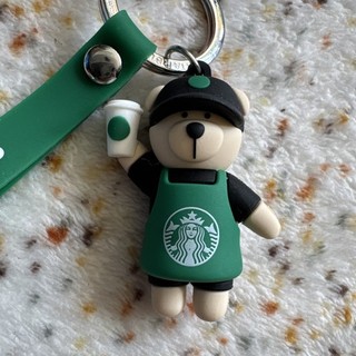 Starbucks Batista Keyring Limited Edition From India