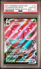 2021 POKEMON SWSH BLACK STAR PROMO #102 FULL ART/VENUSAUR VMAX PSA 10