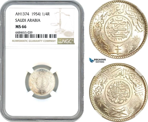 A7/650, Saudi Arabia, Abd al-Azīz, 1/4 Riyal AH1374 (1954), Silver, NGC MS66