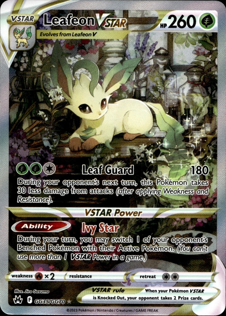 2020 STAR★CARD S-03 s-l1200.png