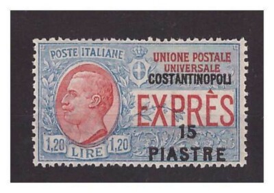 LEVANTE 1923 - CONSTANTINOPOL ESPRESSO N° 4 NEW ** BC