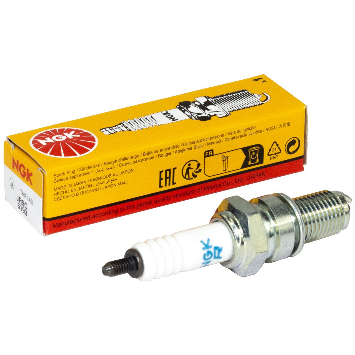 Set Ölfilter Luftfilter Zündkerzen Wartung für Suzuki GSX