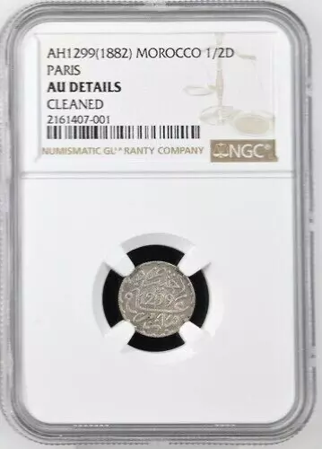 AH 1299 1882 Morocco 1/2 Dirham, Paris Mint, NGC AU Details - Cleaned, KM-Y-4