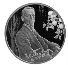 2 Rublos 150 Cumpleaños Escritor I.A. Bunin Rusia 1/2 oz plata PP 2020