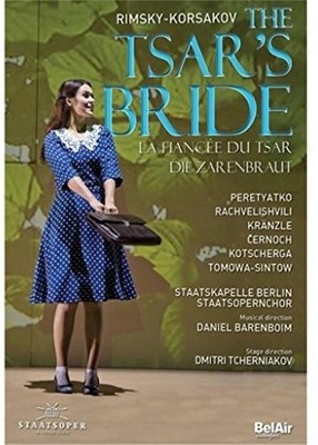 Tsar's Bride [New DVD]
